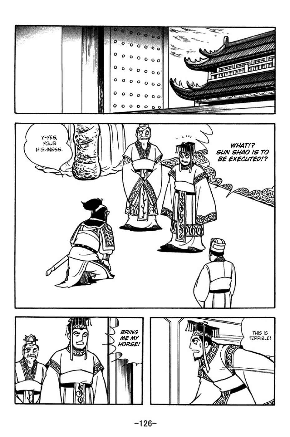 Chapter 309 - Page 19