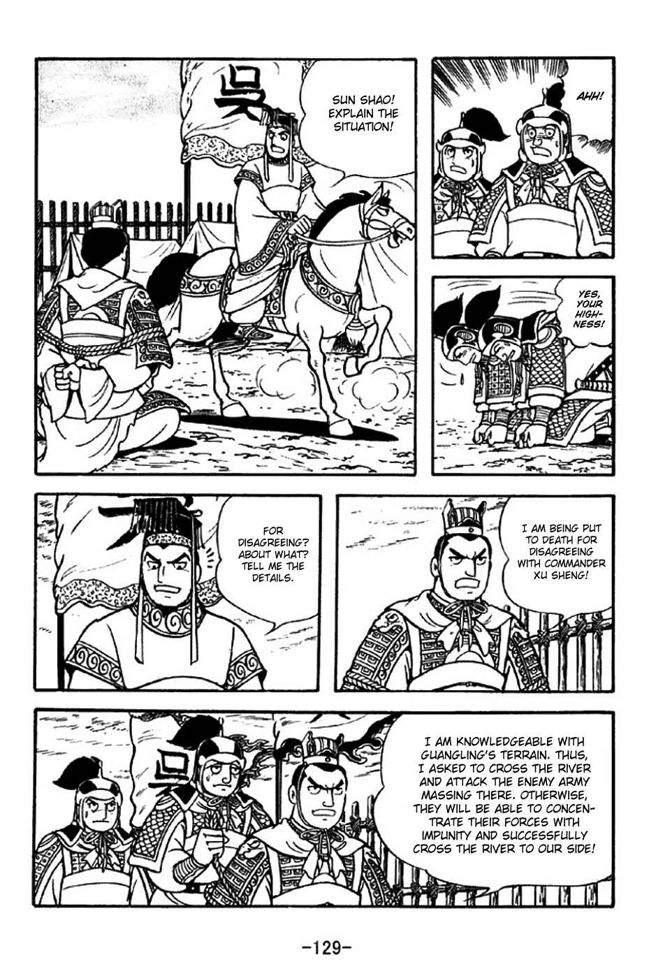 Chapter 309 - Page 22