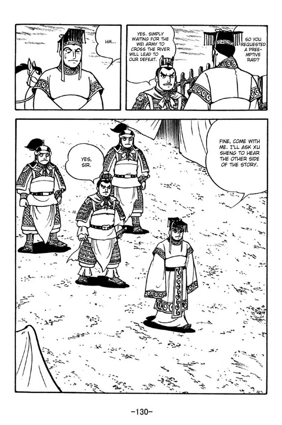 Chapter 309 - Page 23