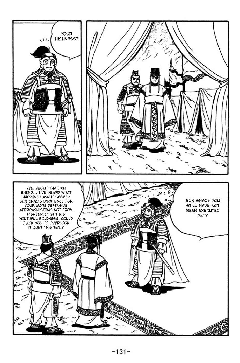 Chapter 309 - Page 24
