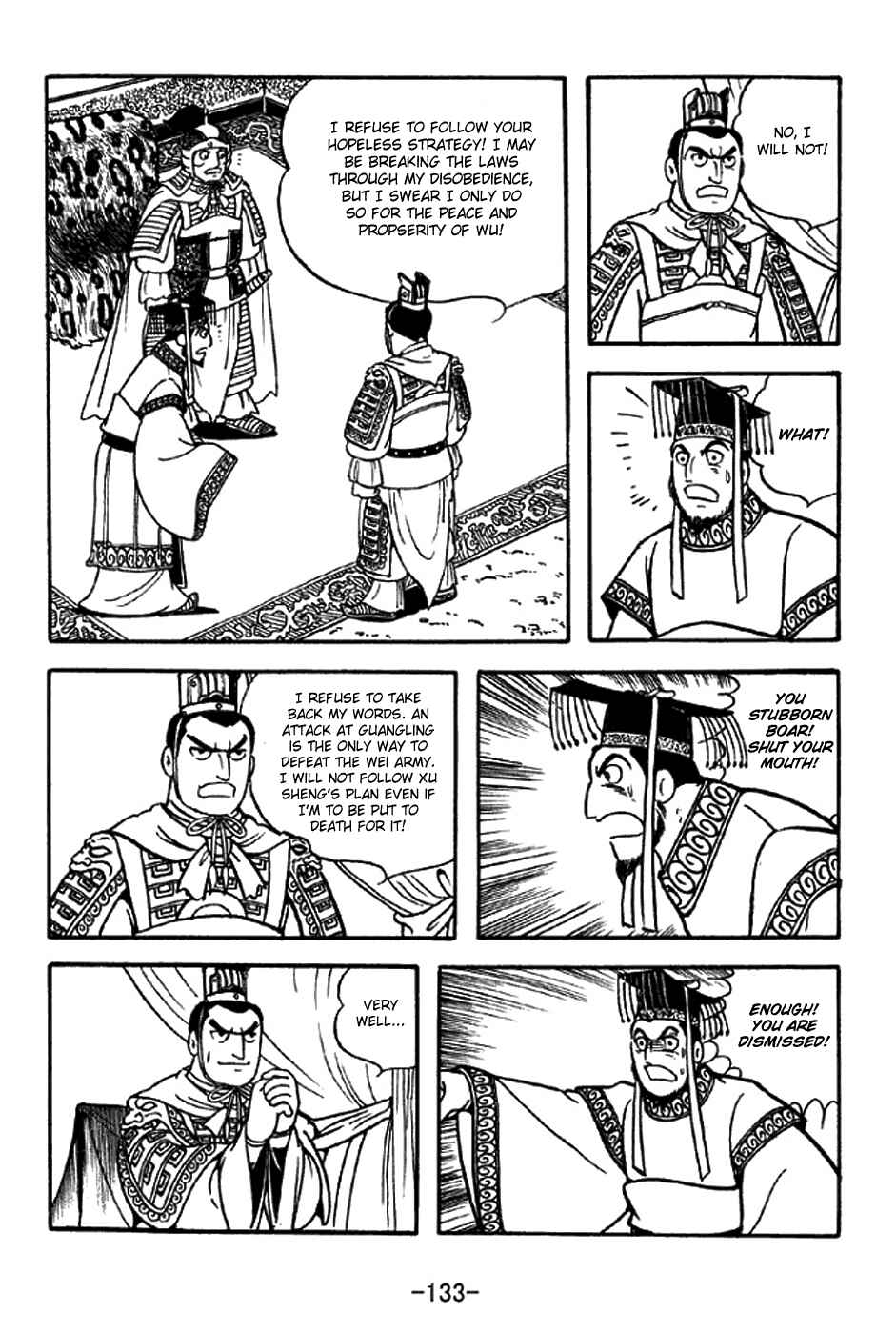 Chapter 309 - Page 26