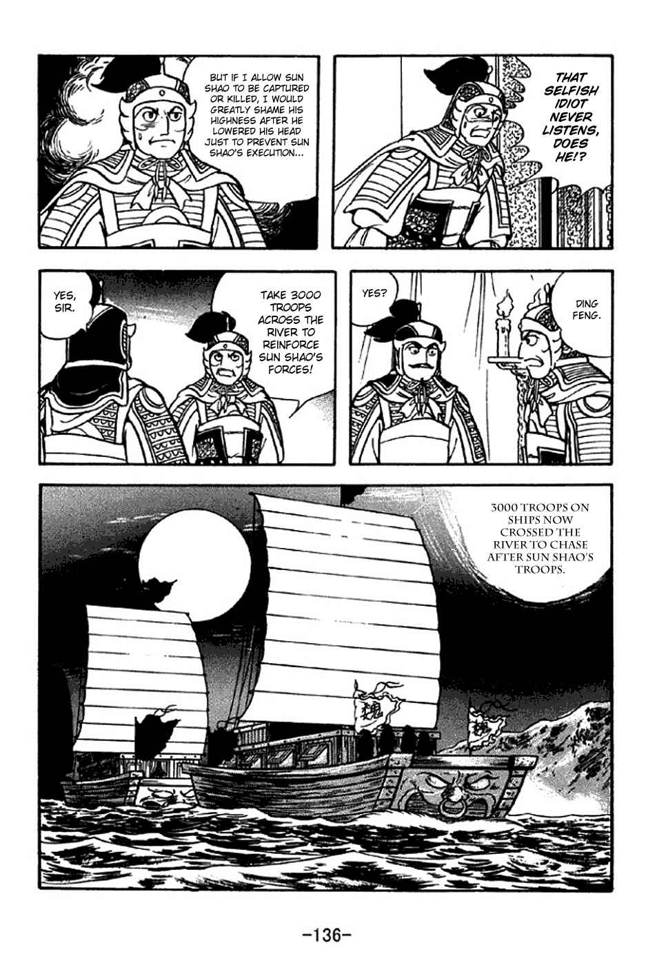 Chapter 309 - Page 29