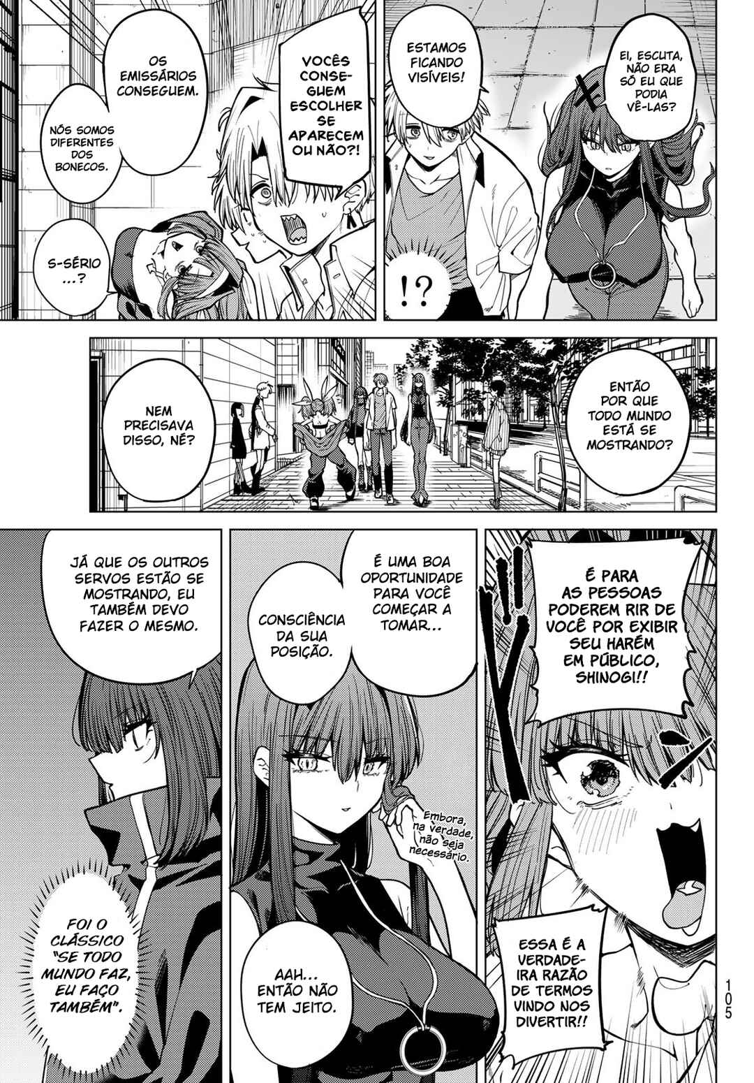 Chapter 15 - Page 7