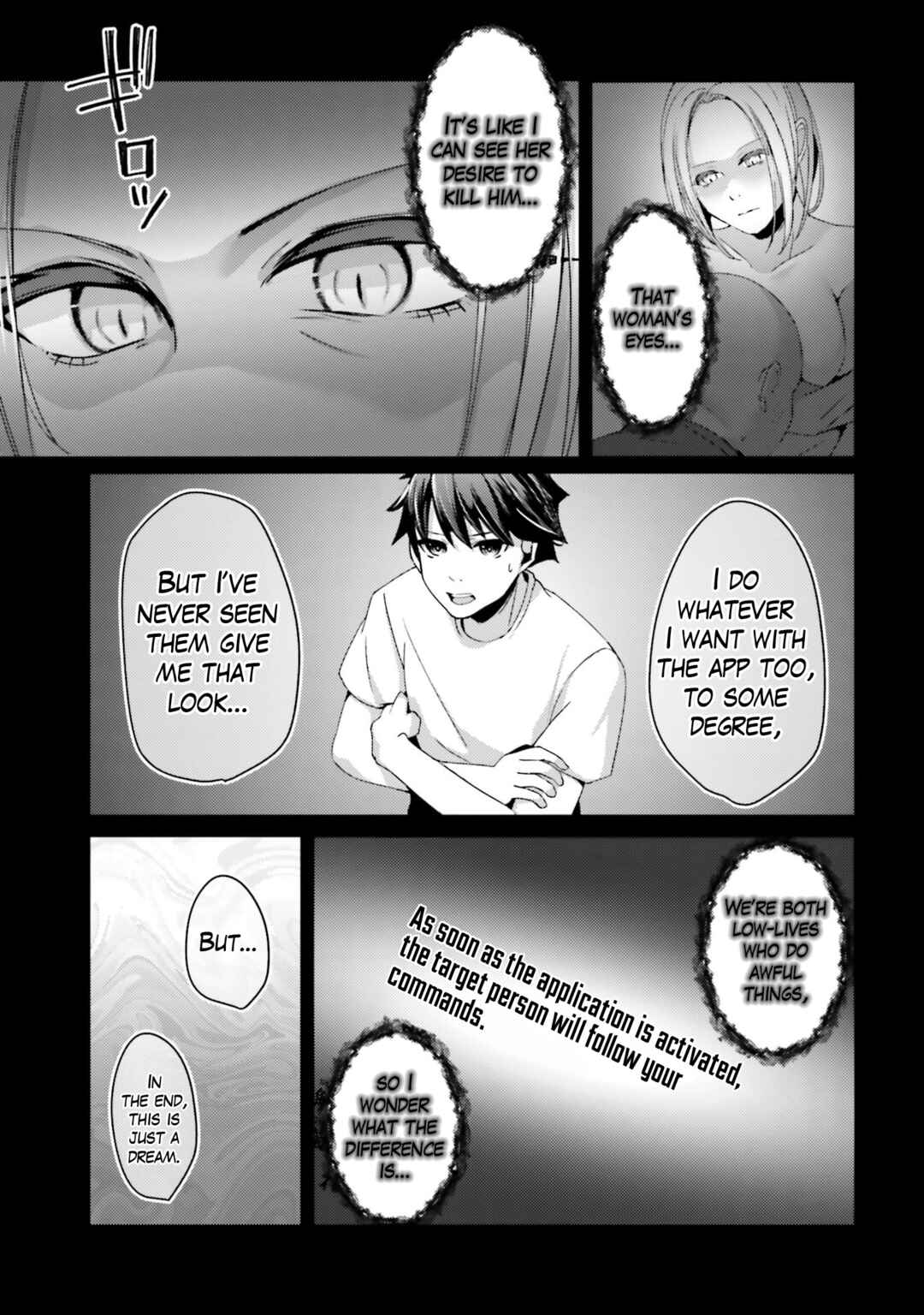Chapter 9.2 - Page 12