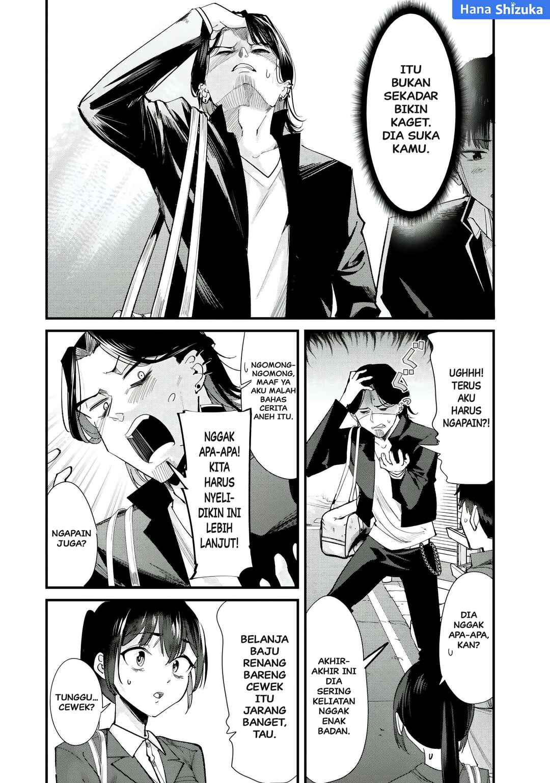 Chapter 65.1 - Page 7