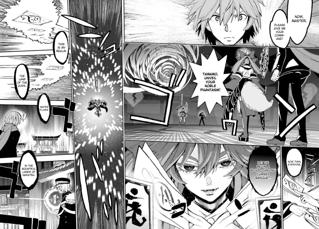 Chapter 86 - Page 4