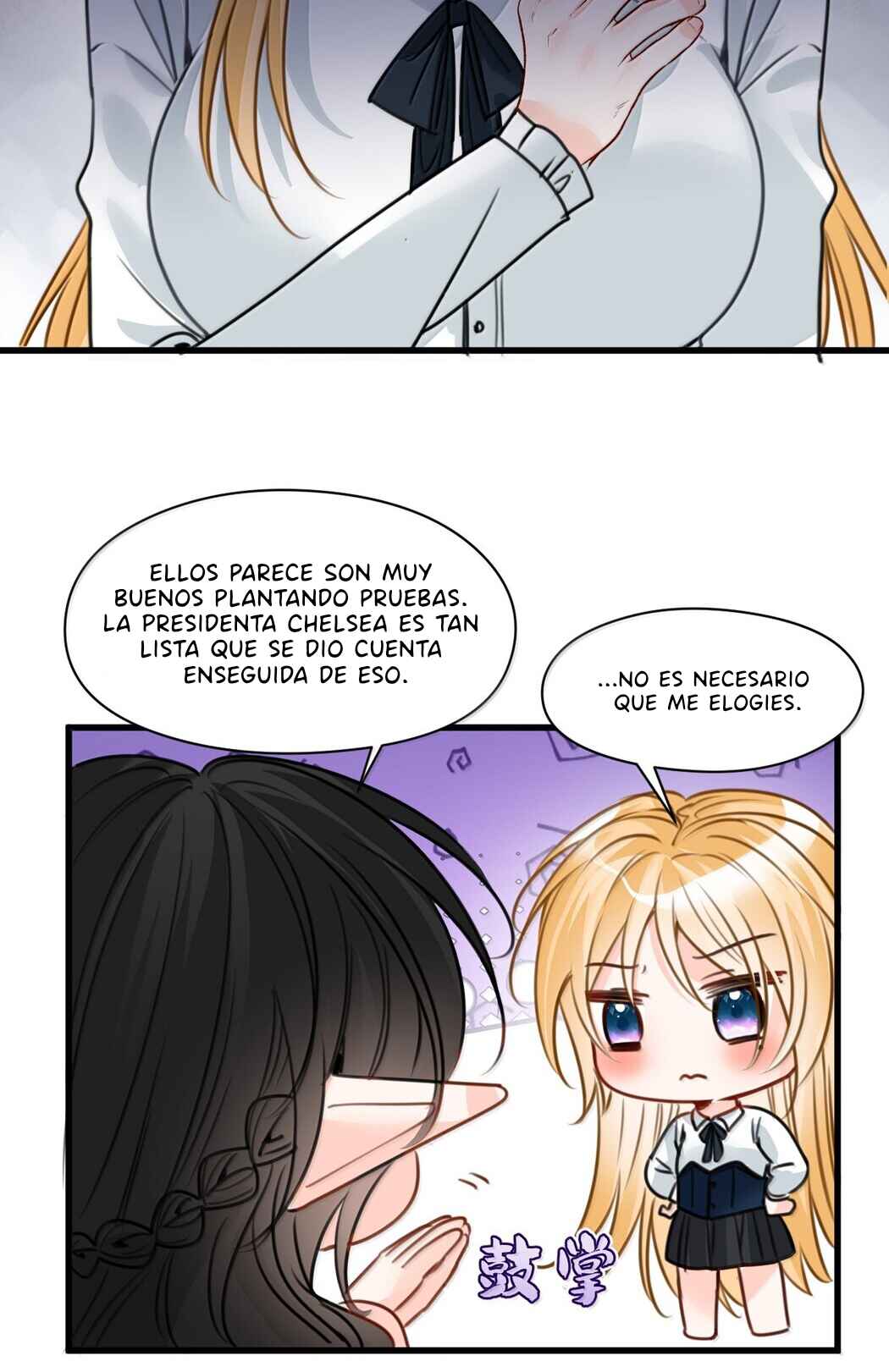 Chapter 66 - Page 25