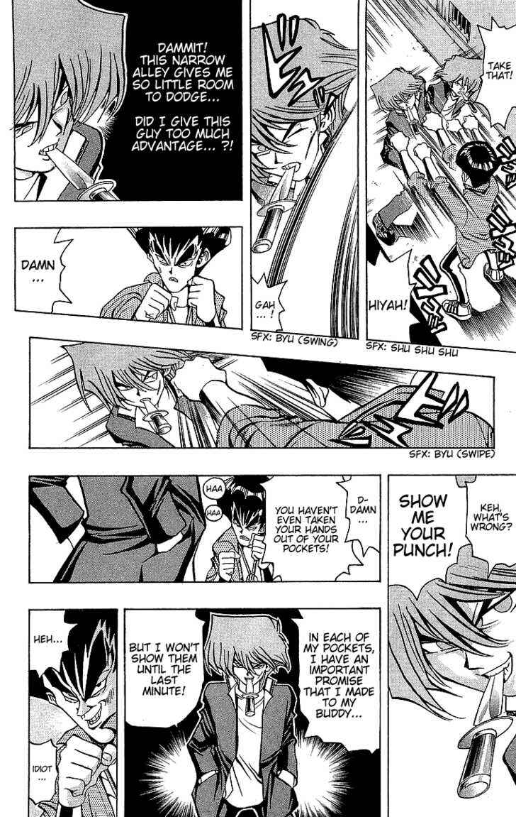 Chapter 25 - Page 23