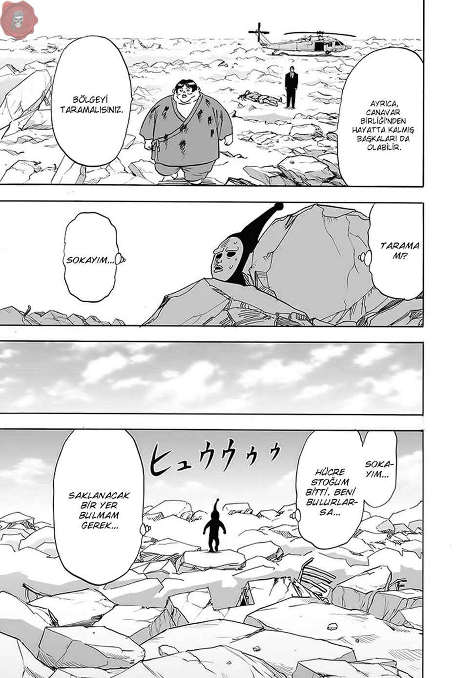 Chapter 176 - Page 20