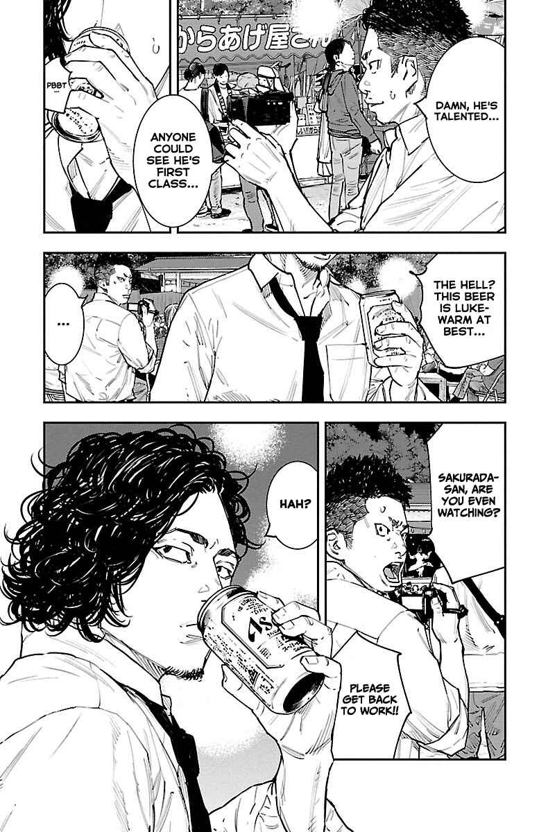 Chapter 1 - Page 15