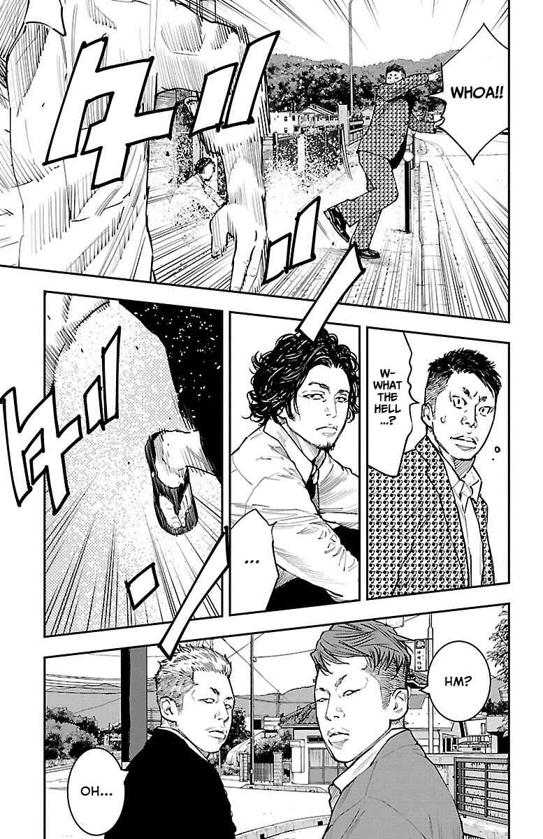 Chapter 1 - Page 23