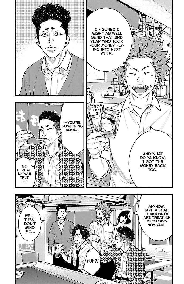 Chapter 1 - Page 40