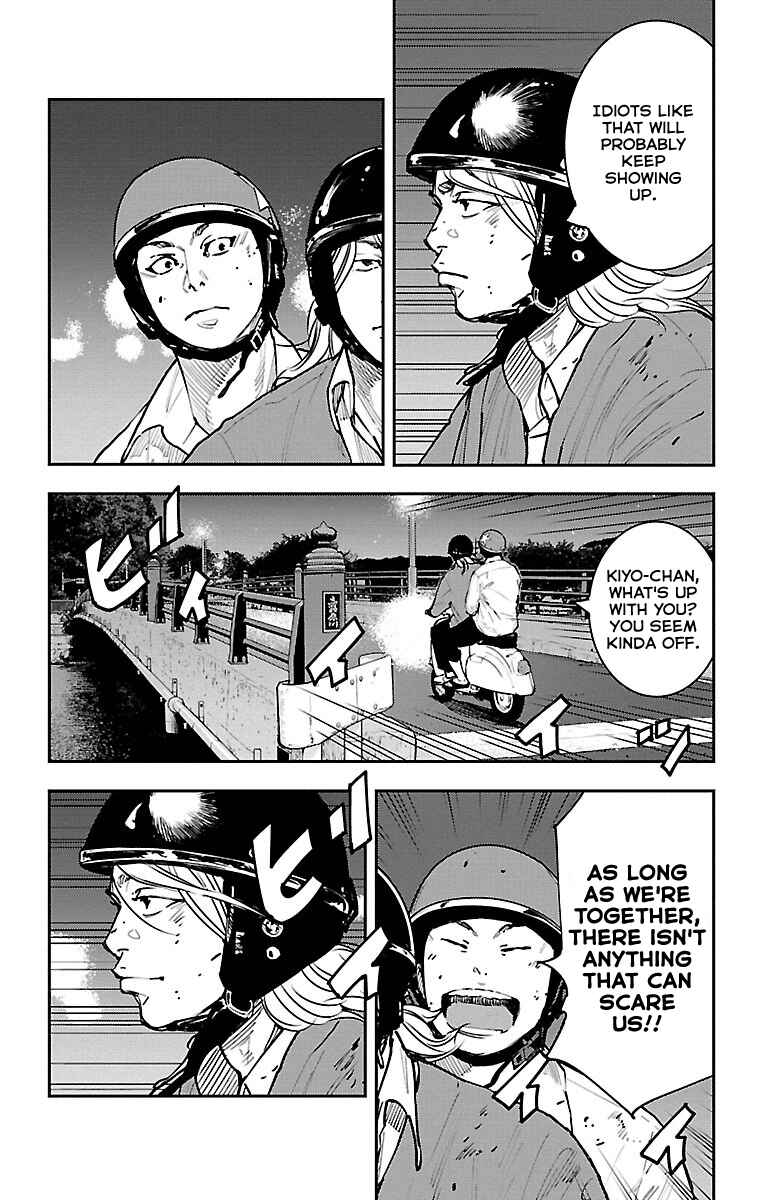 Chapter 1 - Page 56