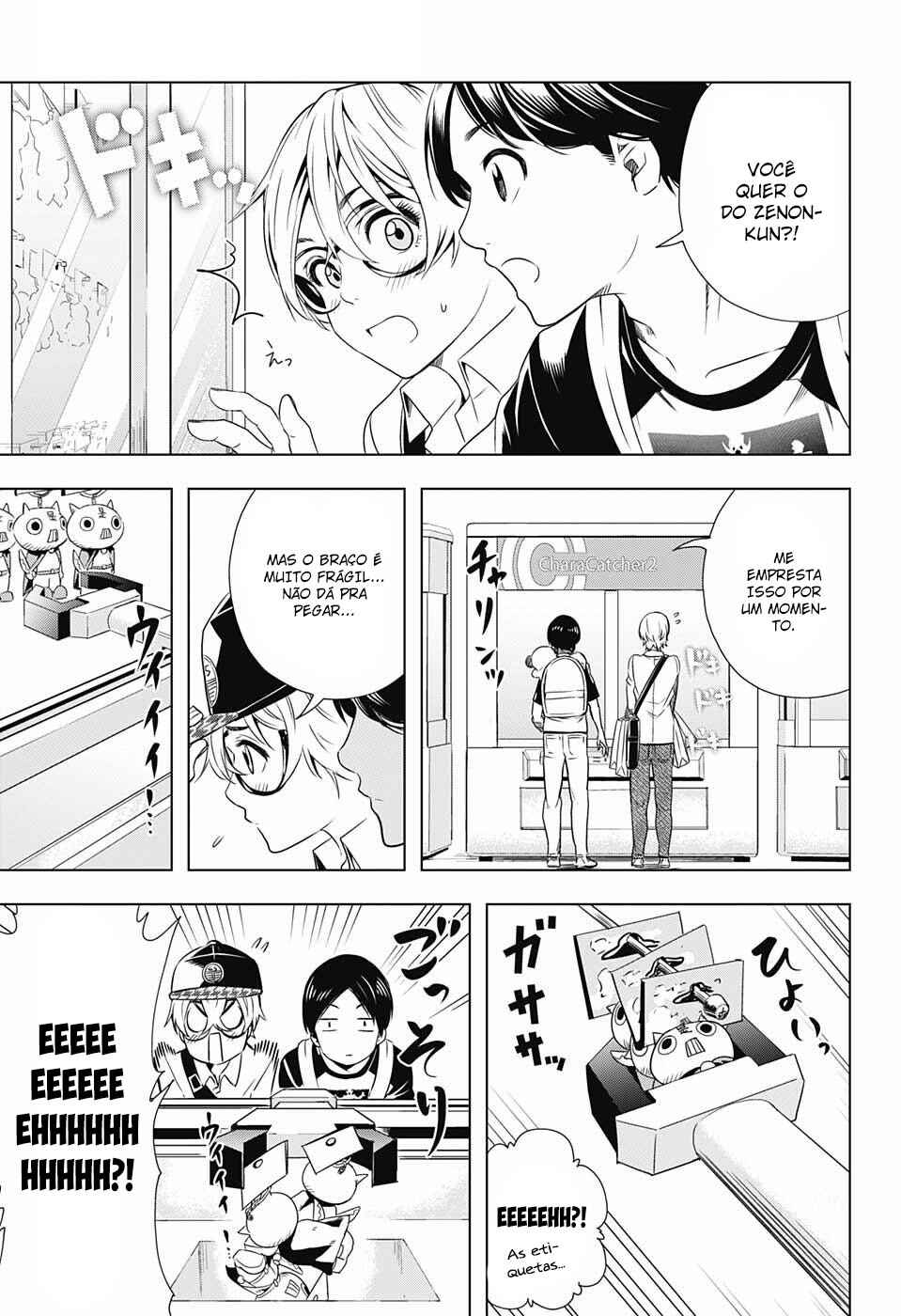 Chapter 17 - Page 16