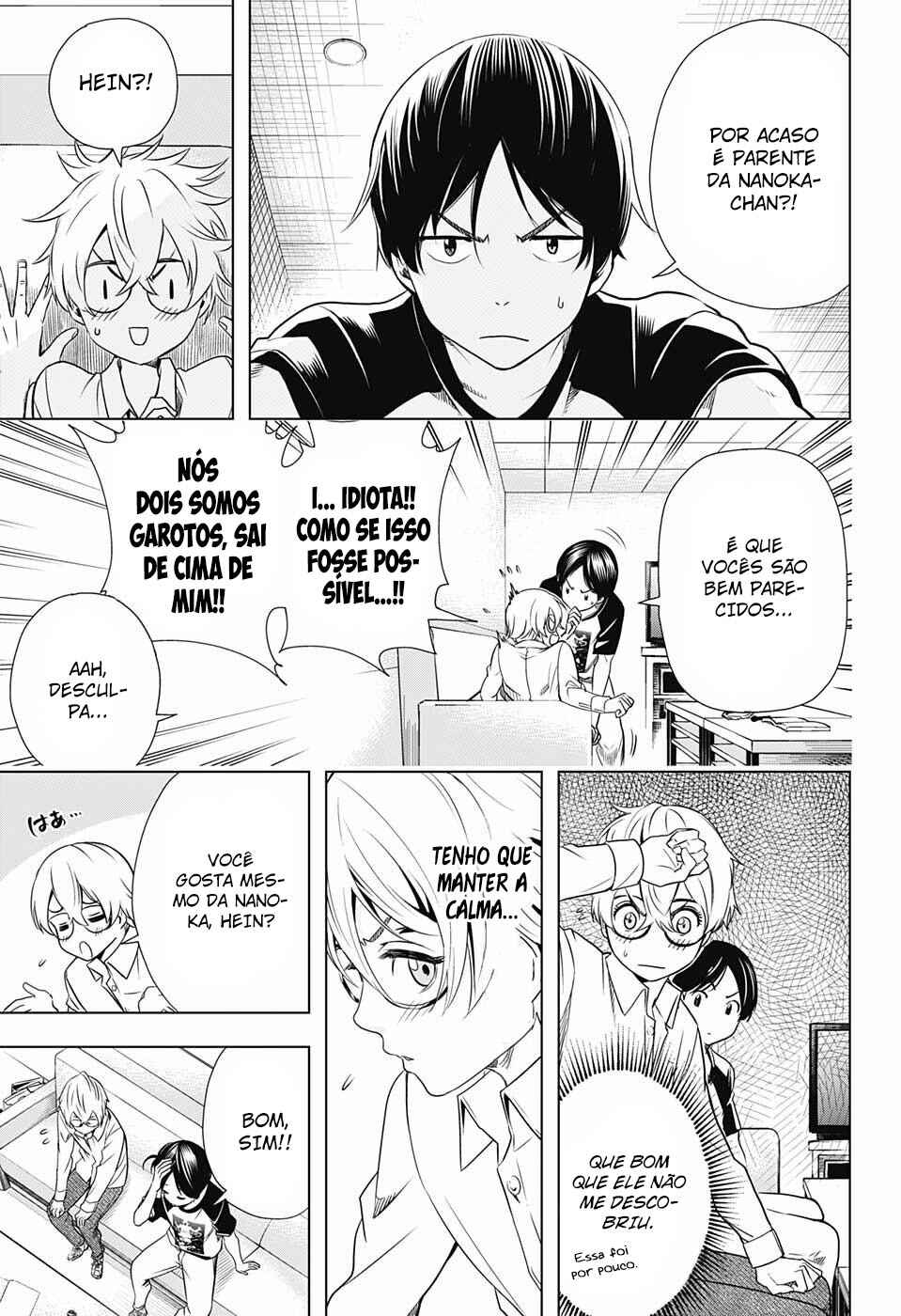 Chapter 17 - Page 4