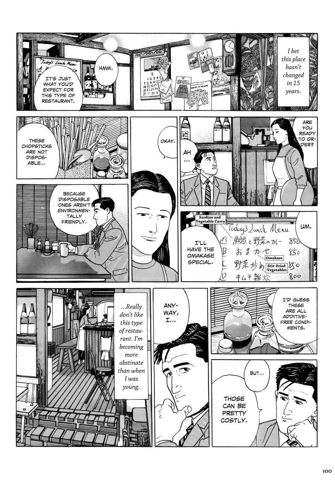 Chapter 10 - Page 5