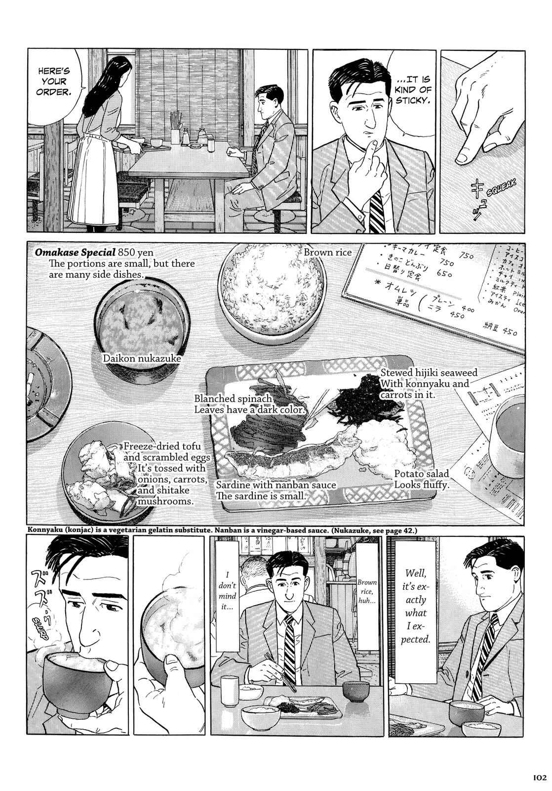 Chapter 10 - Page 7