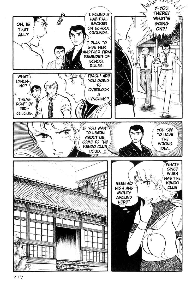 Chapter 23 - Page 11