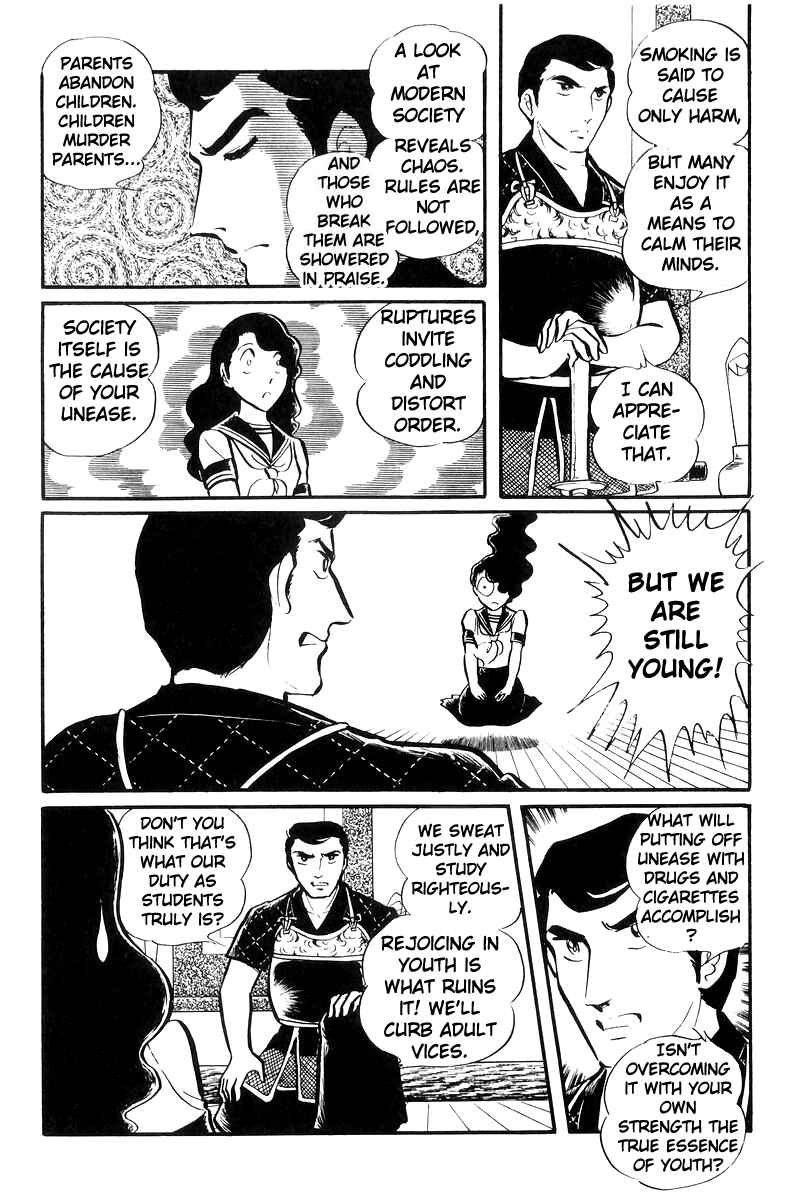 Chapter 23 - Page 13