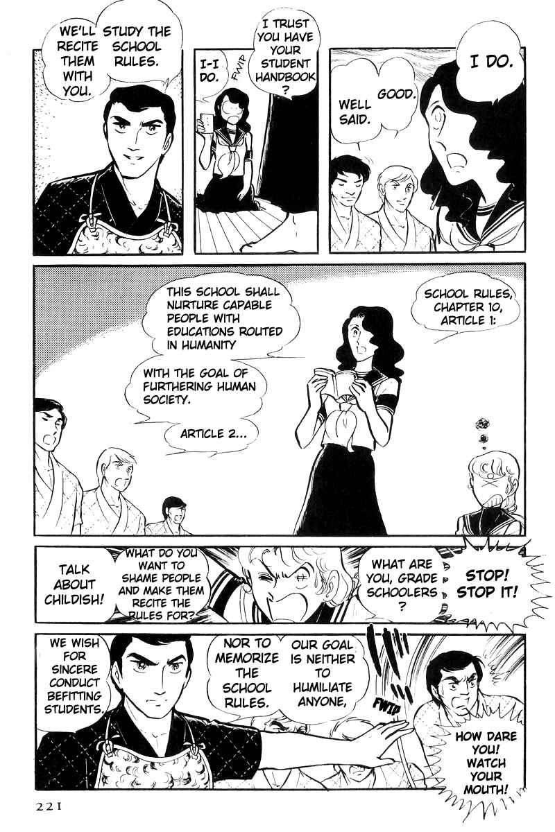 Chapter 23 - Page 14