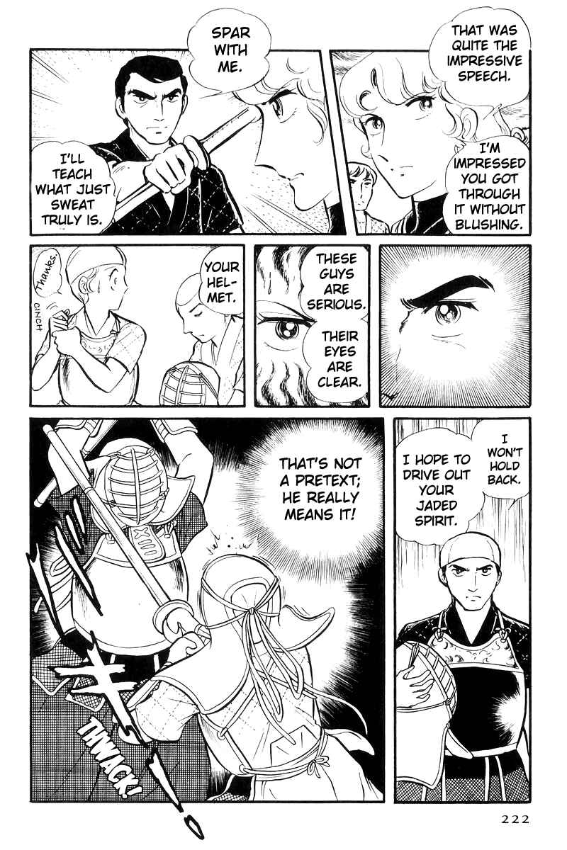Chapter 23 - Page 15
