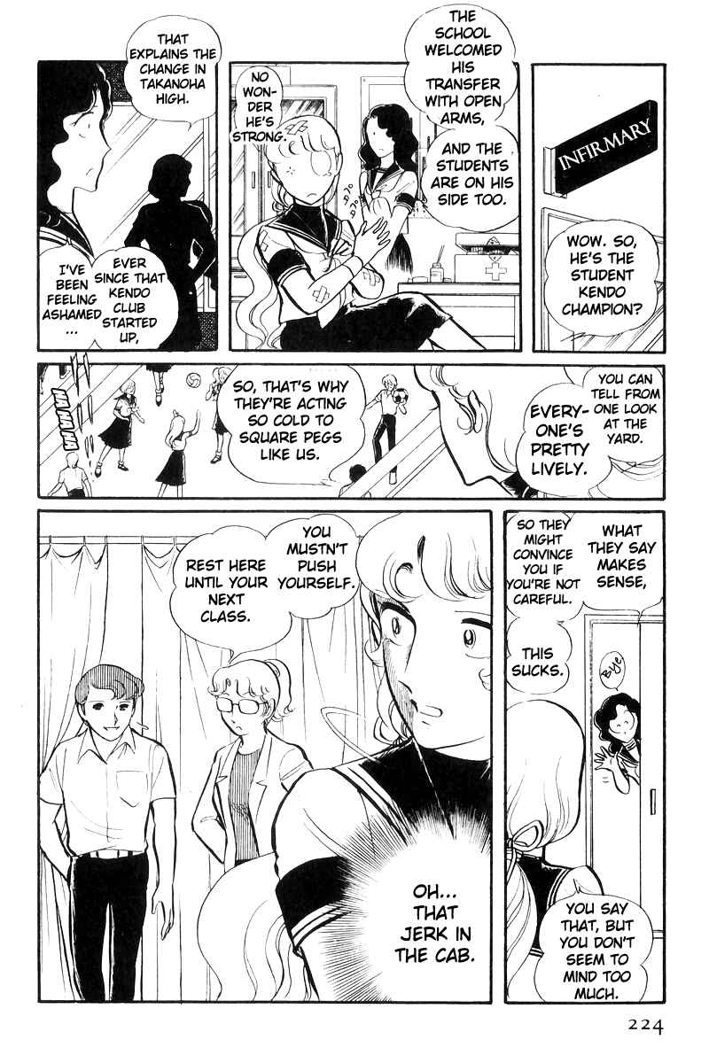 Chapter 23 - Page 17