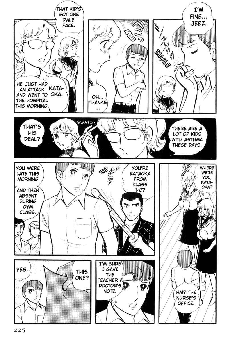 Chapter 23 - Page 18