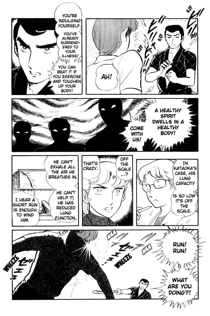 Chapter 23 - Page 19