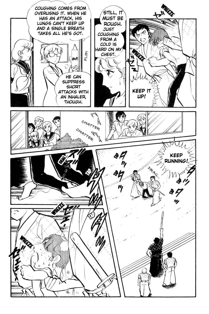 Chapter 23 - Page 21