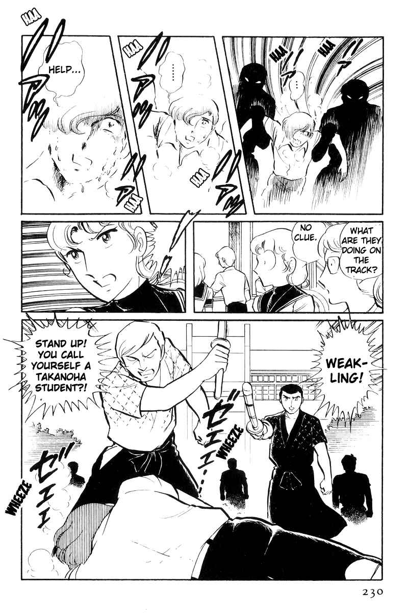 Chapter 23 - Page 23
