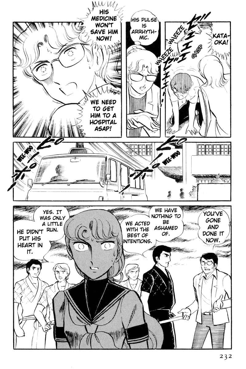 Chapter 23 - Page 25
