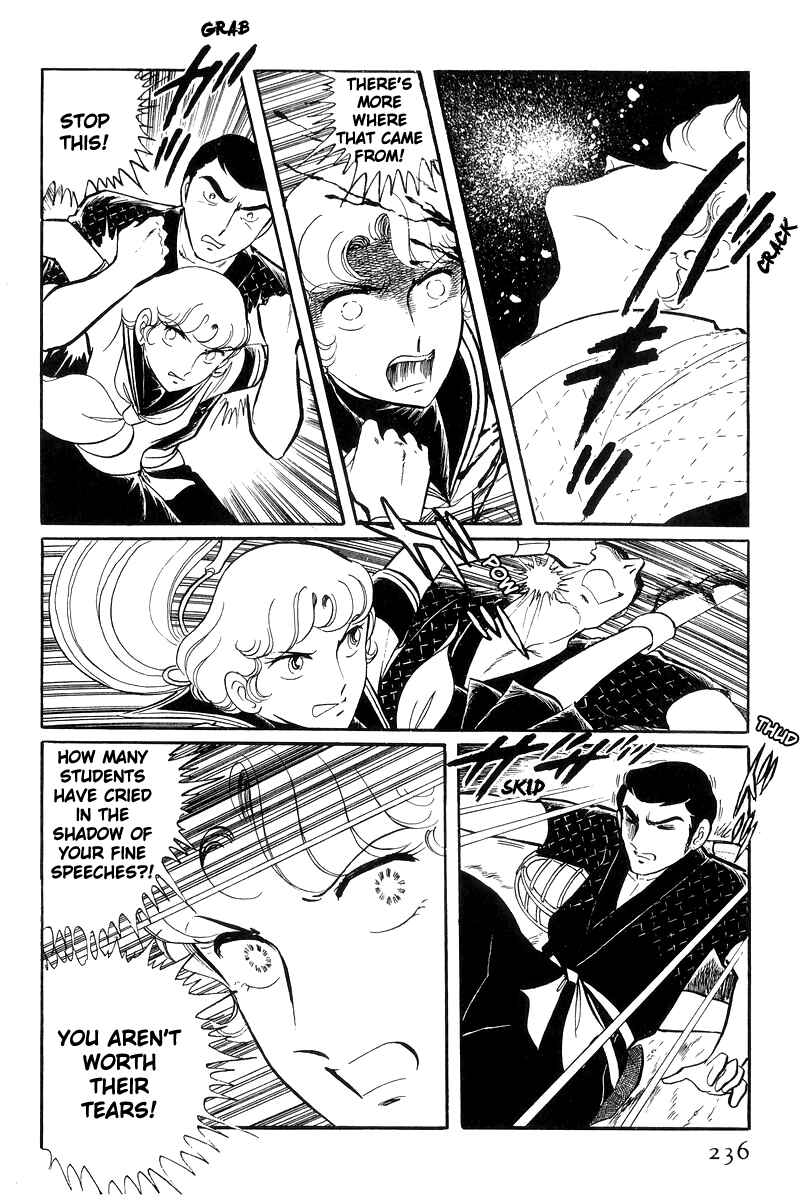 Chapter 23 - Page 29