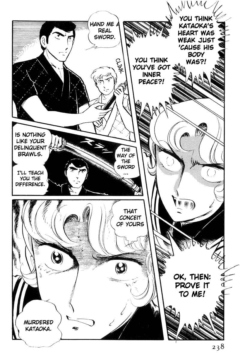 Chapter 23 - Page 31