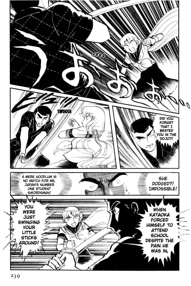 Chapter 23 - Page 32