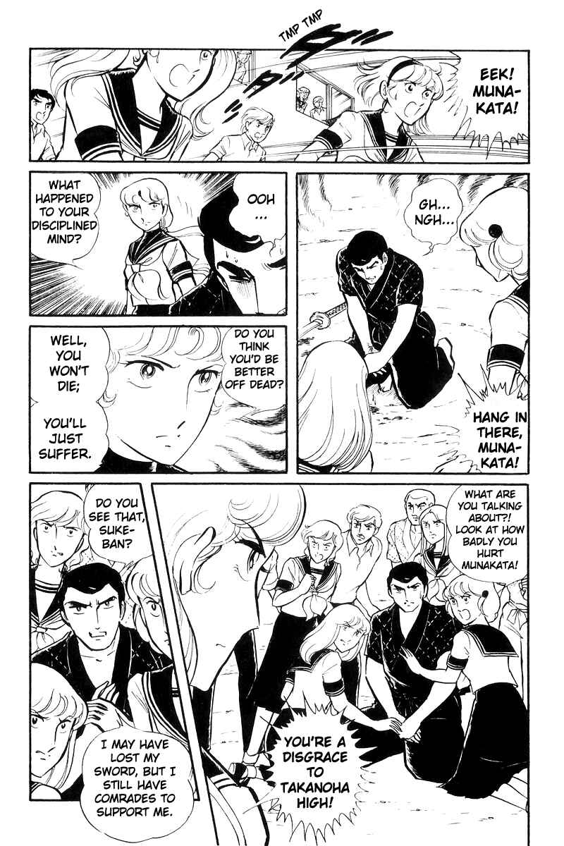 Chapter 23 - Page 35