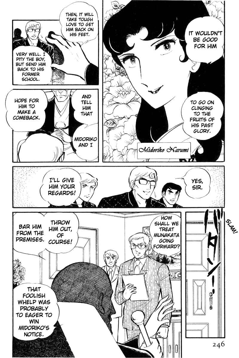 Chapter 23 - Page 39