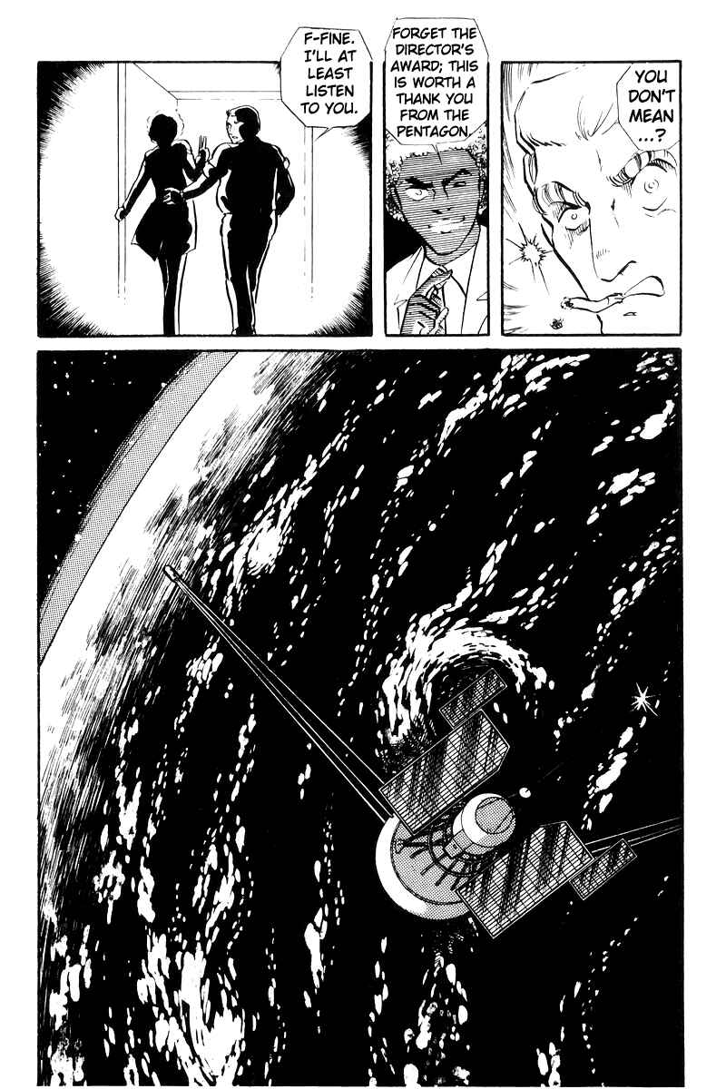 Chapter 23 - Page 4