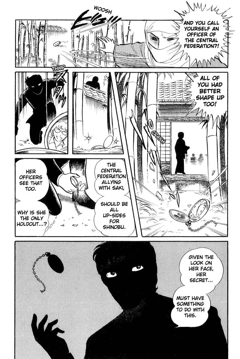 Chapter 23 - Page 44