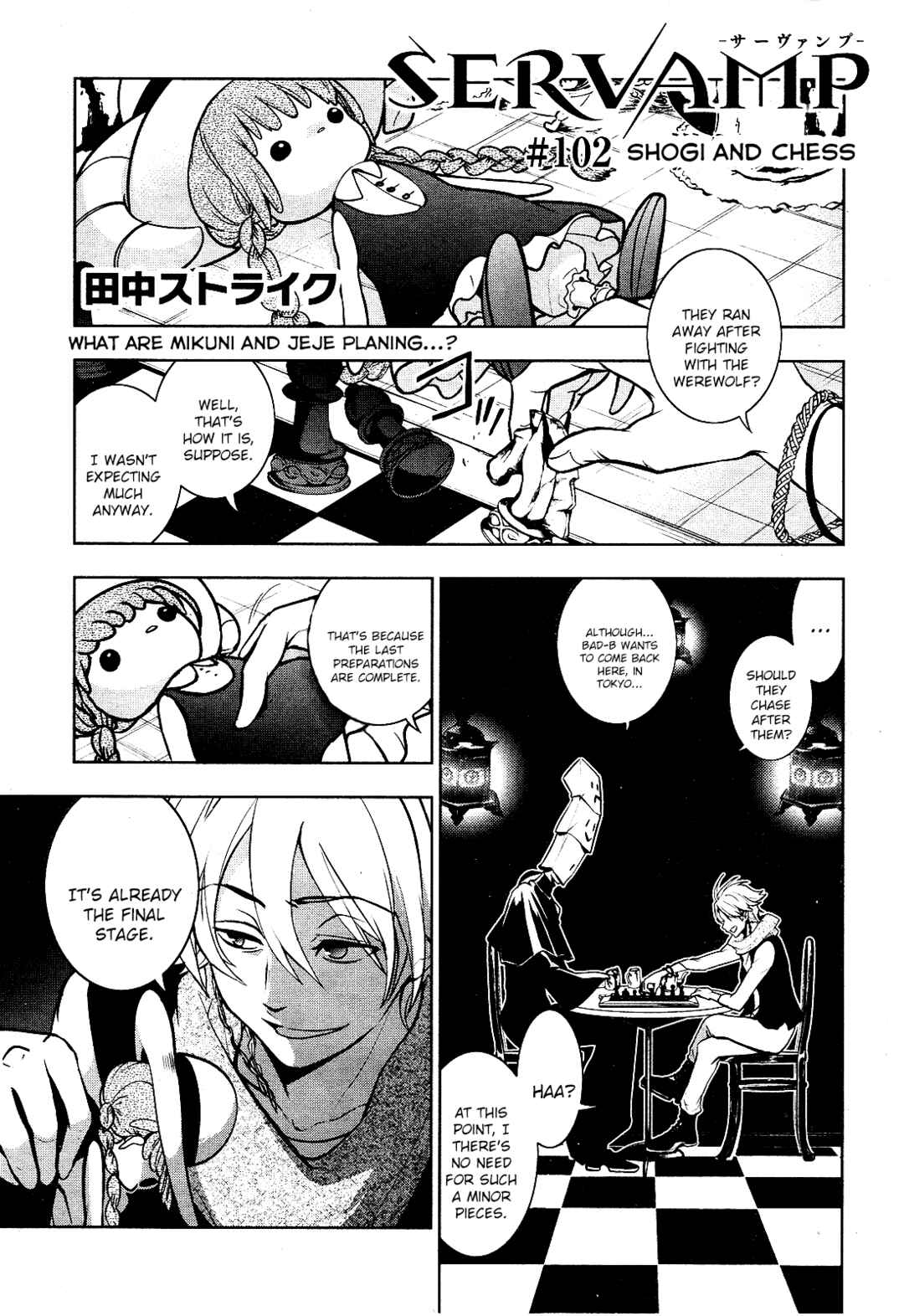 Chapter 102 - Page 1