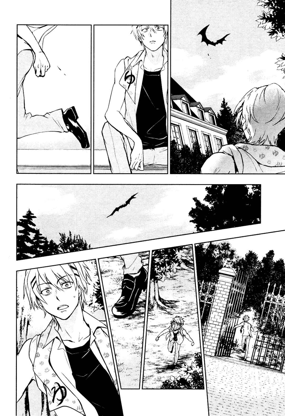 Chapter 102 - Page 5