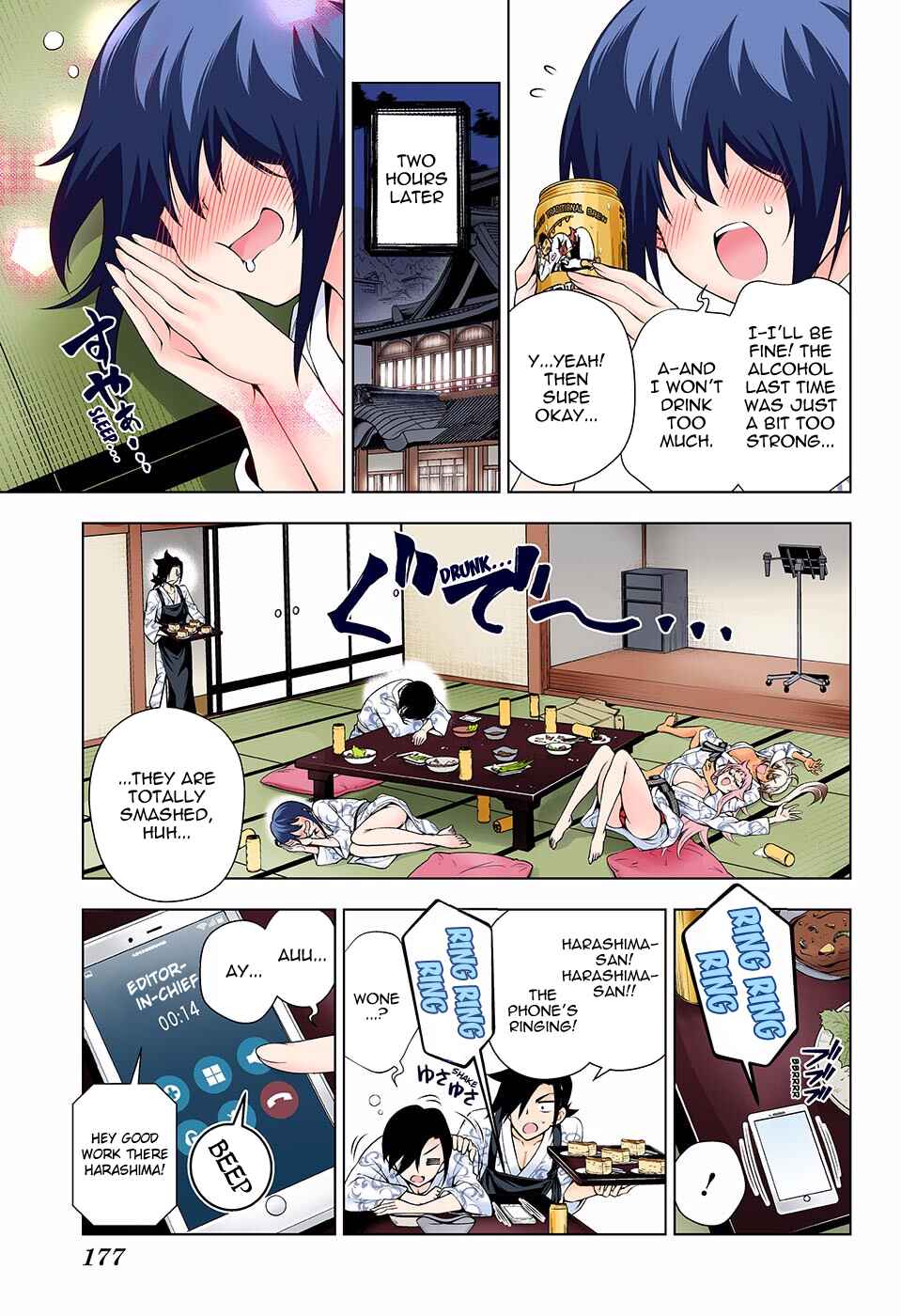 Chapter 111 - Page 5