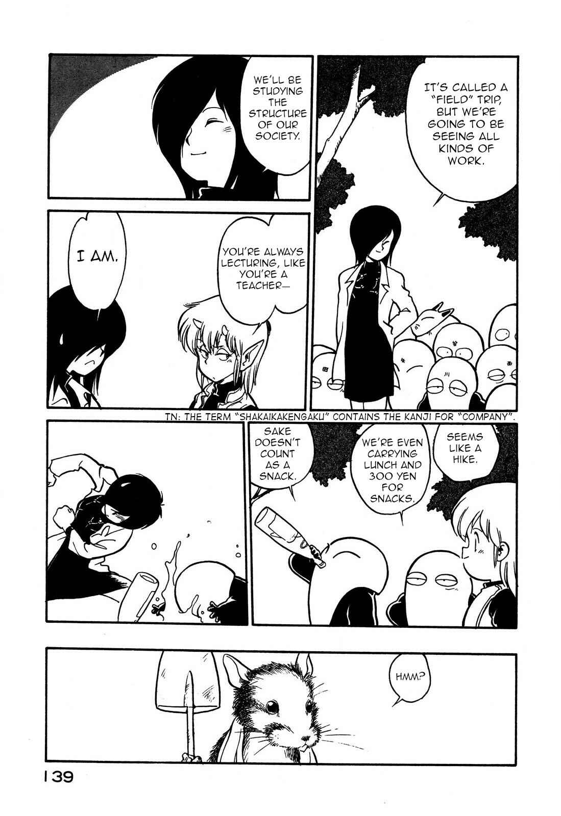 Chapter 68 - Page 3