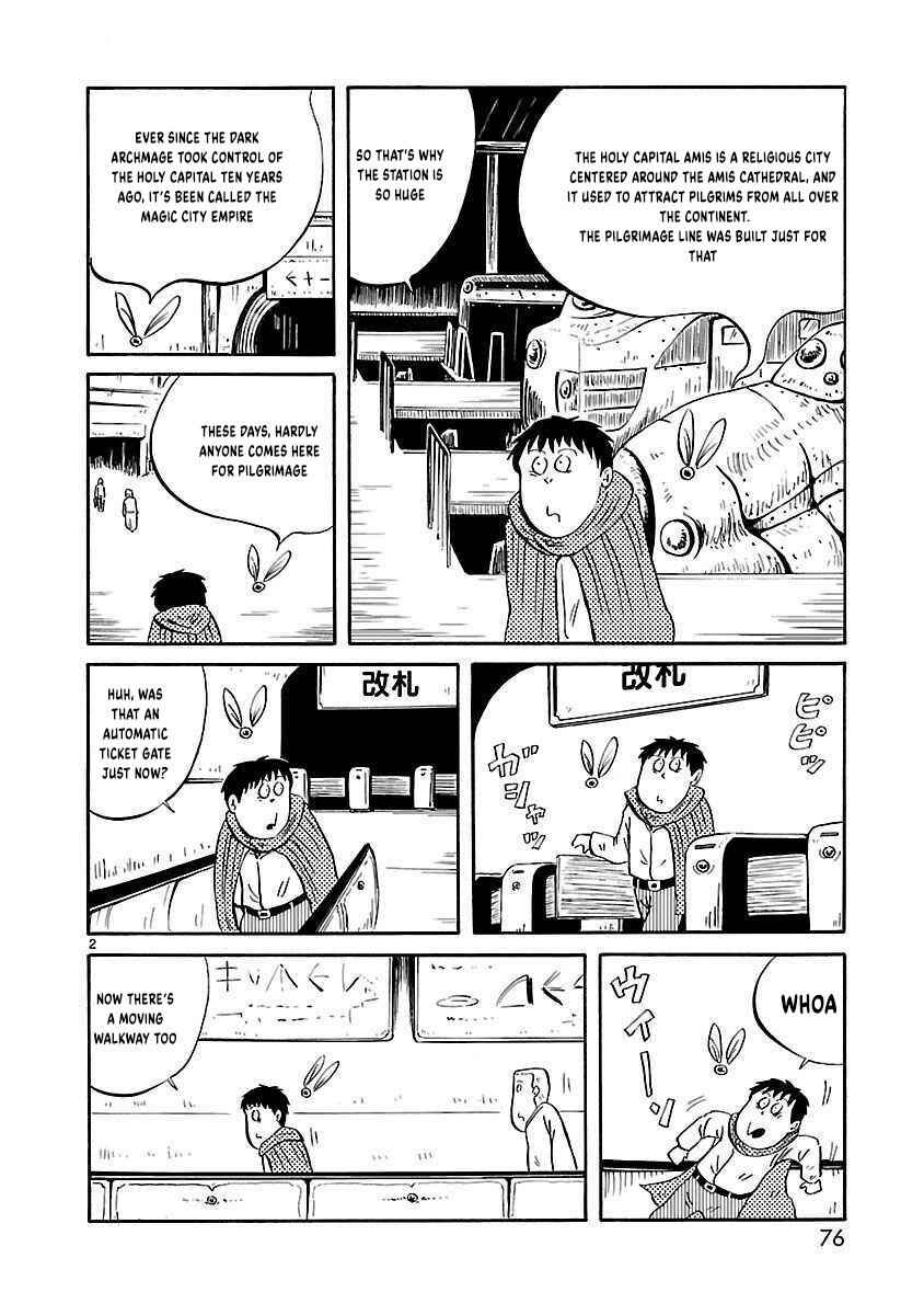 Chapter 25 - Page 3