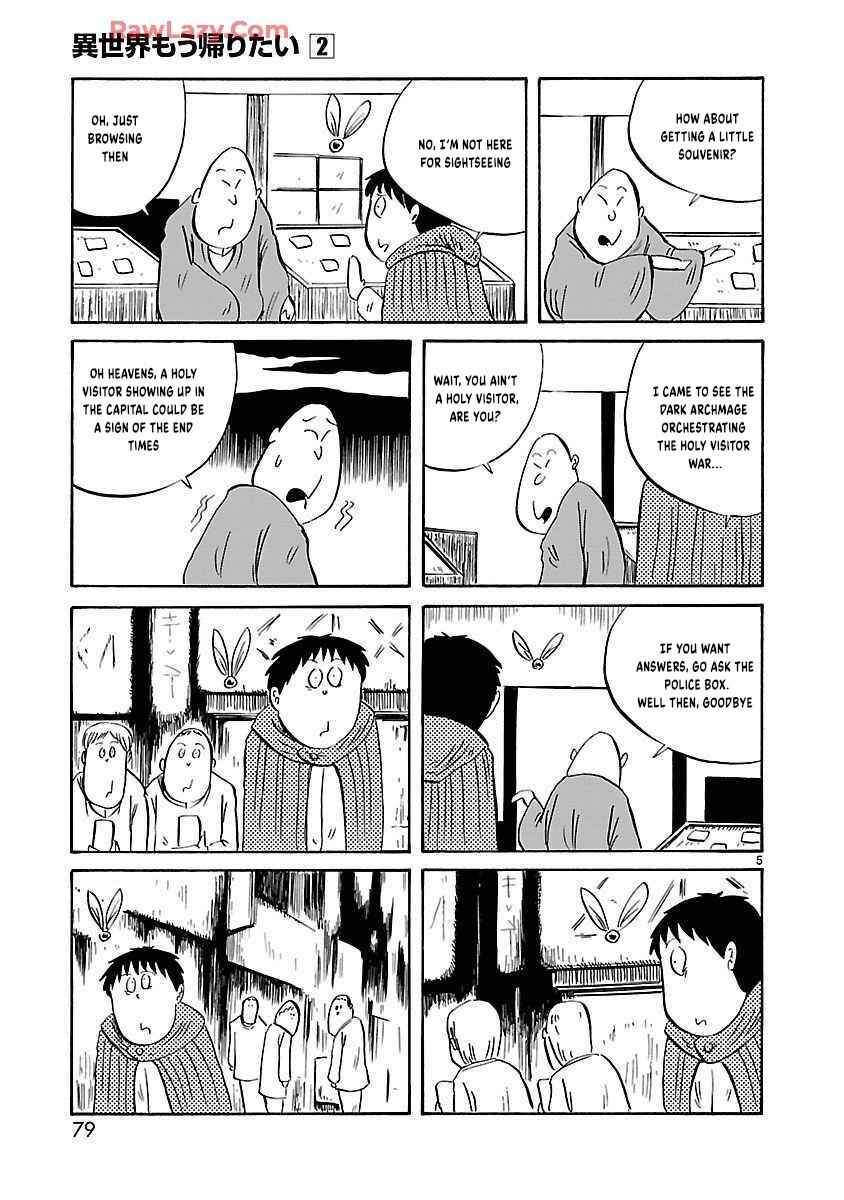 Chapter 25 - Page 6