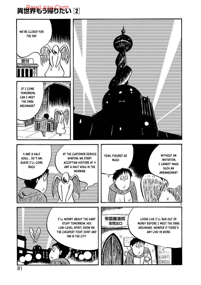 Chapter 25 - Page 8