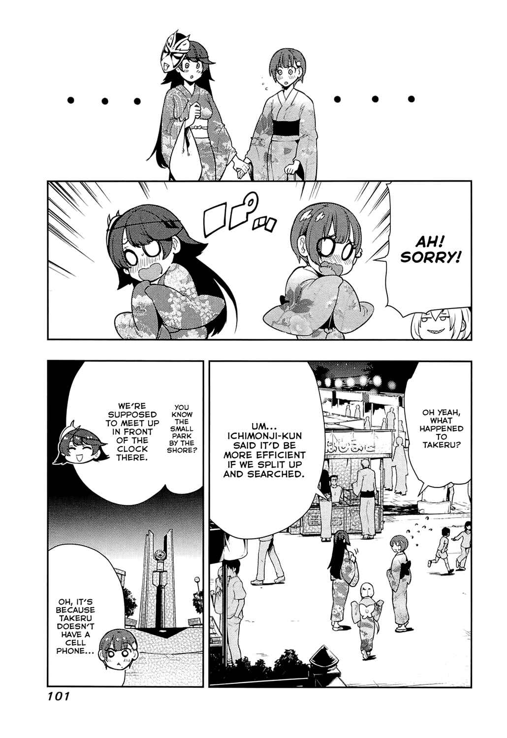 Chapter 63 - Page 3