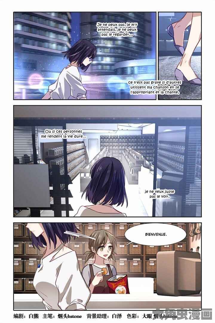 Chapter 34 - Page 2