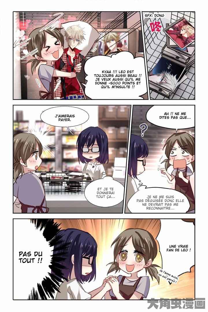 Chapter 34 - Page 4