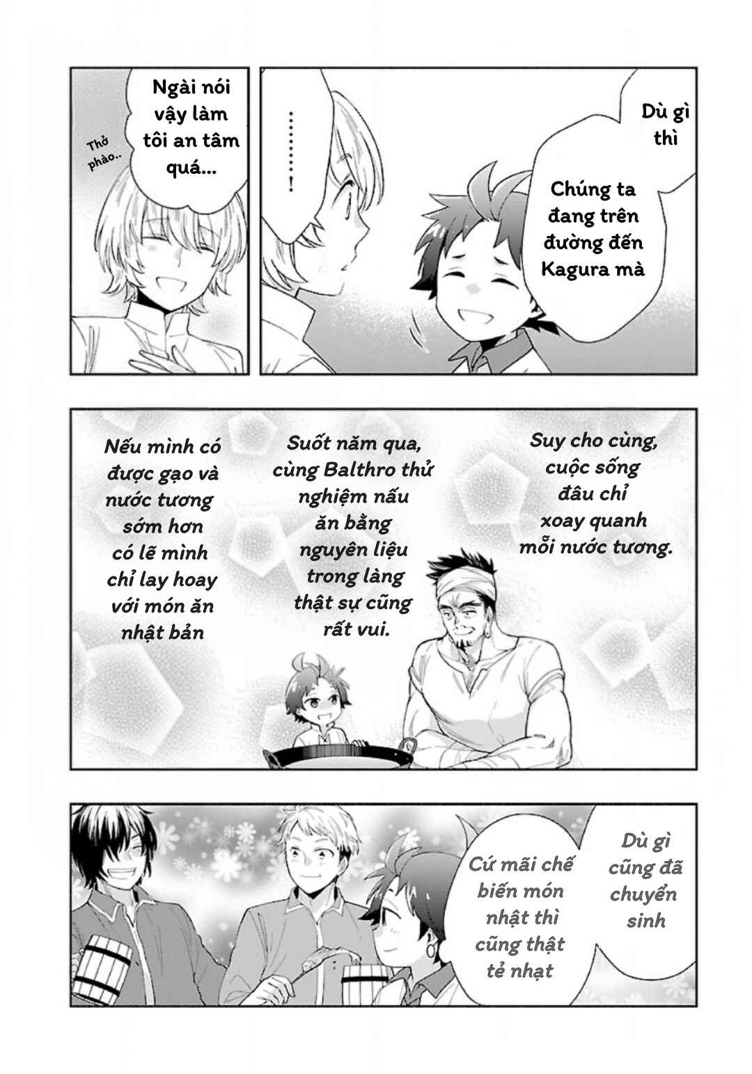 Chapter 70 - Page 12