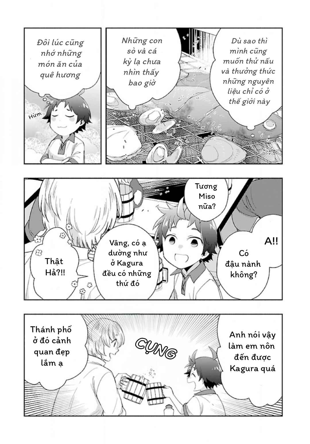 Chapter 70 - Page 13